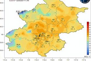 33球4助攻！官方：奥斯梅恩当选2023非洲年度最佳球员